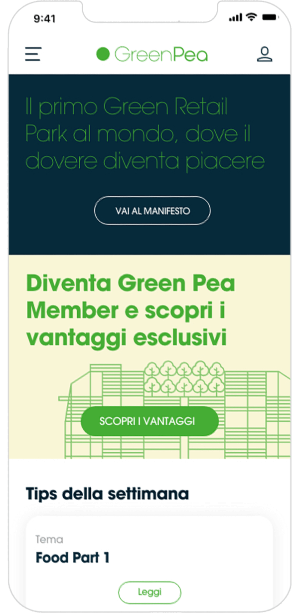 green pea mobile
